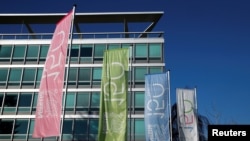 资料照片：瑞士雀巢公司的总部办公楼（2016年12月2日）