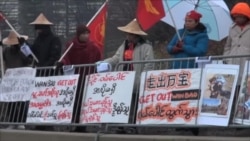 示威者聚集中国驻美使馆，抗议掠夺缅甸农民土地