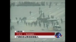 于世文:平反六四对中共是加分，不是减分