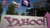 Yahoo Akui 500 juta Akun Pelanggannya Diretas