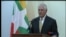 နိုင်ငံခြားရေးဝန်ကြီး Tillerson ရဲ့ သတင်းစာရှင်းလင်းပွဲ