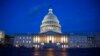 美国国会大厦
