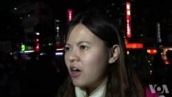 关注民生的台湾政治新世代