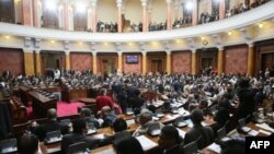 Ministarska konferencija Pokreta nesvrstanih u Beogradu