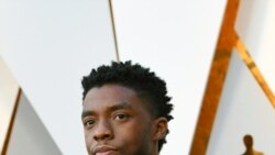 Chadwick Boseman