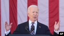 ፕረ. ባይደን - ፋይል