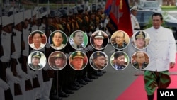 រូបឯកសារខាងក្រោយ៖ លោកនាយករដ្ឋមន្ត្រីកម្ពុជា ហ៊ុន សែន អញ្ជើញត្រួតពលនៅពេលដែលលោកមកដល់កិច្ចប្រជុំរដ្ឋសភាដើម្បីបង្កើតរដ្ឋាភិបាលថ្មីមួយ បន្ទាប់ពីការបោះឆ្នោតជាតិ កាលពីខែកក្កដា ឆ្នាំ២០០៨ នៅឯវិមានរដ្ឋសភាជាតិ ក្នុងរាជធានីភ្នំពេញ។​ (REUTERS/Chor Sokunthea)
រូបខាងមុខ៖ ឧត្តមសេនីយ៍ទុច្ចរិតទាំង១២របស់កម្ពុជា។ ជួរលើពីឆ្វេងទៅស្តាំ៖ នាយឧត្តមសេនីយ៍ គន់ គីម។​ នាយឧត្តមសេនីយ៍ ម៉ក់ ជីតូ។ នាយឧត្តមសេនីយ៍ នេត សាវឿន។ នាយឧត្តមសេនីយ៍ ប៉ុល សារឿន។ នាយឧត្តមសេនីយ៍ សៅ សុខា។ នាយឧត្តមសេនីយ៍ សុខ ផល។ ជួរក្រោមឆ្វេងទៅស្តាំ៖ ឧត្តមសេនីយ៍ឯក ប៊ុន សេង។ ឧត្តមសេនីយ៍ឯក ចាប ភក្តី។ ឧត្តម​សេនីយ៍​ឯក ជឿន សុវណ្ណថា។ ឧត្តមសេនីយ៍ឯក រ័ត្ន ស្រ៊ាង។ នាយឧត្តមសេនីយ៍ ជួន សុវណ្ណ។ ឧត្តមសេនីយ៍ឯក ជា ម៉ន។ (អង្គការឃ្លាំមើលសិទ្ធិមនុស្ស Human Rights Watch)