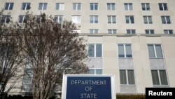 На фото: будівля Державного департаменту США у Вашингтоні