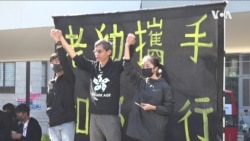 香港银发族与中学生不割席 同反警滥射催泪弹