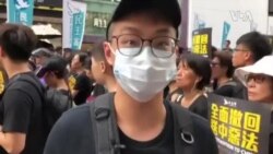 香港学生：面对一个非民选政府，唯一的途径就是抗争
