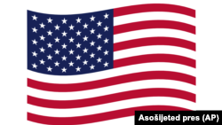 Zastava Sjedinjenih Država (Foto: AP)