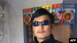 Đoạn video xuất hiện ngày hôm nay trên trang Youtube, cung cấp những thông tin đầu tiên về ông Trần Quang Thành