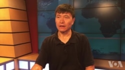 VOA专访周锋锁 第五部分