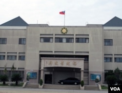 福建省政府大楼