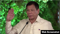 菲律宾总统杜特尔特2016年6月30日宣誓就职(法新社视频截图)