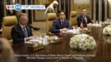 VOA60 World - U.S. Secretary of State, Russian Foreign Minister meet in Saudi Arabia