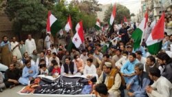 د نصرالله زېري د زوی د "تښتونې" په ضد په کوټه کې احتجاجي مظاهره