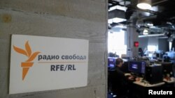 FILE - A view of the RFE/RL newsroom in Moscow, Russia, Apr. 6, 2021. 