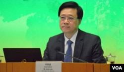 香港保安局局长李家超（美国之音汤惠芸）