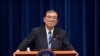 Japanese Prime Minister Shigeru Ishiba holds a press conference on Oct. 9, 2024, at his official residence in Tokyo, Japan, after dissolving the Lower House of Parliament and proceeding for an early election on Oct. 27.