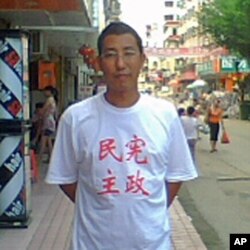 由自由撰稿人、《零八宪章》第一批签署人郭永丰(资料照片)