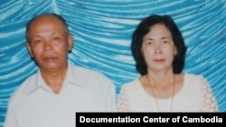 Yim Tith (known as Ta Tith), January 22, 2011. (Courtesy of Vanthan Peoudara/Documentation Center of Cambodia)