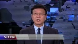 热点快评：孙政才涉嫌严重违纪 接受立案审查