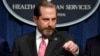 美国卫生及公共服务部部长阿扎尔(资料照片)