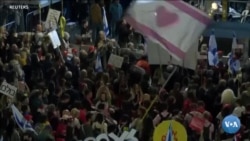 ທູດພິິເສດກ່ຽວກັບໂຕປະກັນຂອງສະຫະລັດ ເອີ້ນການພົບປະກັບ ກຸ່ມຮາມາສ ວ່າ 'ມີປະໂຫຍດຫຼາຍ'