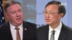 蓬佩奥与杨洁篪通话，强调抗疫透明重要性