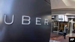 Kantor pusat Uber di San Francisco (Foto: dok).