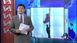 VOA卫视(2015年7月10日 第一小时节目)