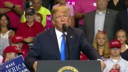 美中贸易战升级