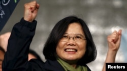 台湾民进党主席蔡英文当选台湾总统