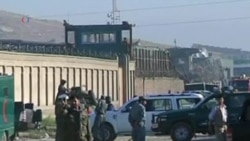 US, Afghans Stalled on Future Security