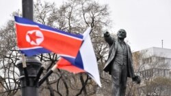 백악관 “러, 올해 북한에 유엔 한도 초과 정제유 공급…제재 부과할 것”