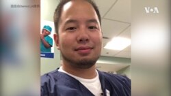 华裔护士感染新冠症状罕见 康复后呼吁做好防护莫轻视