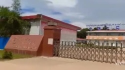 ເຊີນຊົມວີດີໂອ