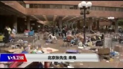 时事大家谈：校园浴血，警民对峙，香港理大陷人道危机？