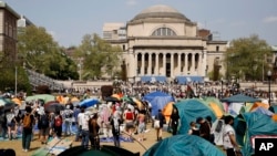 Le campus de Columbia à New York.