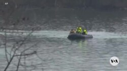 Data discrepancies emerge in deadliest US air crash in quarter century