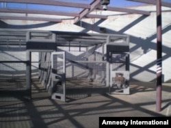 Supermax Prison, Florence, Colorado