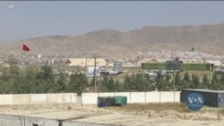 Афганістан: військові та експерти занепокоєнні тим, як швидко Талібан зміцнює свої позиції. Відео