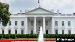 Gedung Putih, Wasington D.C. (Foto: dok).