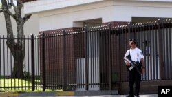 美国驻萨尔瓦多大使馆门口（资料照）