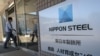 US says review of Nippon-US Steel tie-up ongoing as US Steel shares tumble