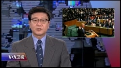 时事大家谈 完整版 (2017年9月20日)