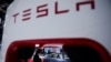 特斯拉高压之下态度转变 愿与当局合作解决“刹车失灵”纠纷 