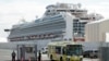 Para pasien yang dinyatakan tidak tertular virus COVID-19 mulai diizinkan meninggalkan kapal pesiar Diamond Princess, Rabu, 19 Desember 2020. 