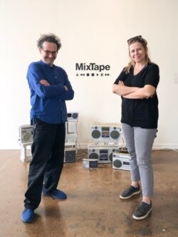 Vesna Pavlovic MixTape